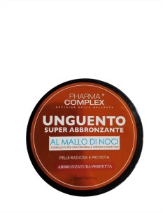 Unguento super abbronzante Mallo di noci Pharmacomplex150ml  | Scintu