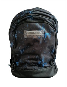 Zaino Dream Cross Graffiti TintaUnita Fantasy  | Scintu Bazar